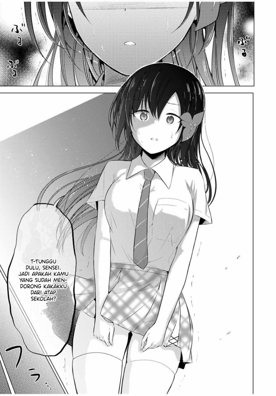 Dilarang COPAS - situs resmi www.mangacanblog.com - Komik the student council president solves everything on the bed 010 - chapter 10 11 Indonesia the student council president solves everything on the bed 010 - chapter 10 Terbaru 7|Baca Manga Komik Indonesia|Mangacan